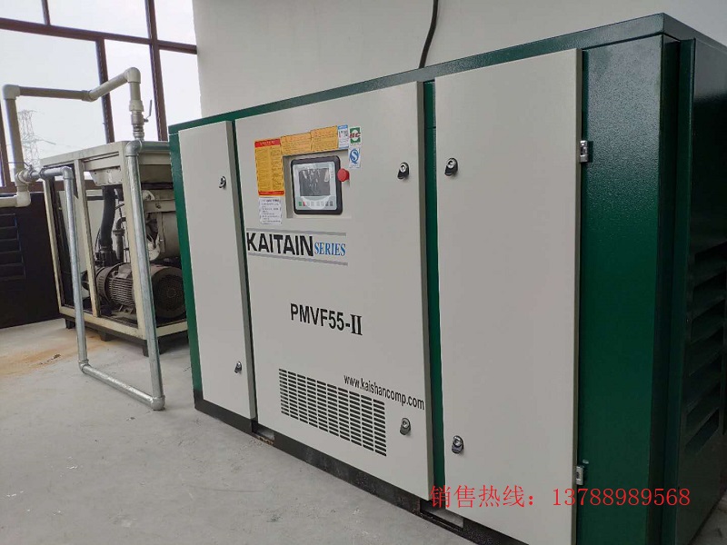 开山空压机55KW节能螺杆机用于节能改造